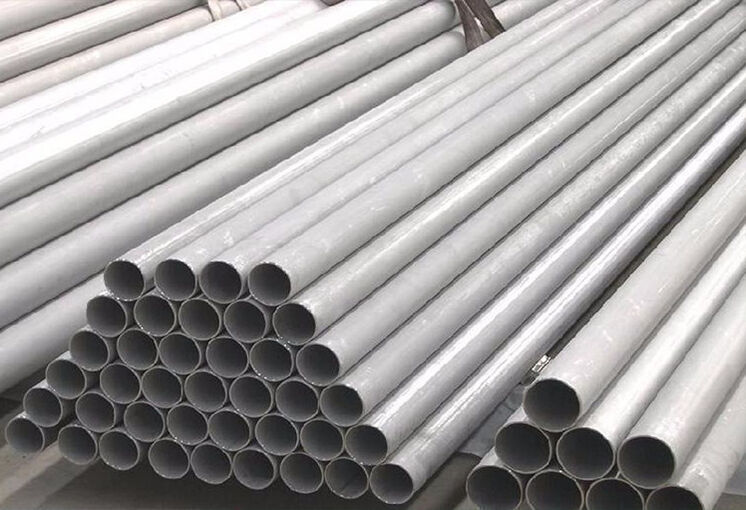 7075-T6 Aluminum pipe