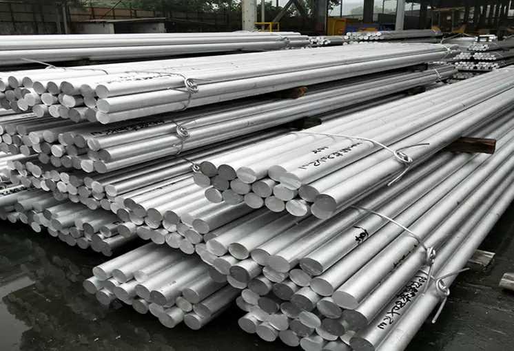 Aluminum Round Bar