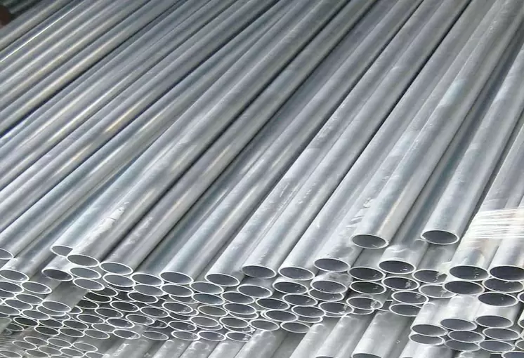 1050 Aluminum pipe